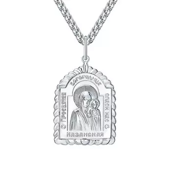 Серебряная подвеска