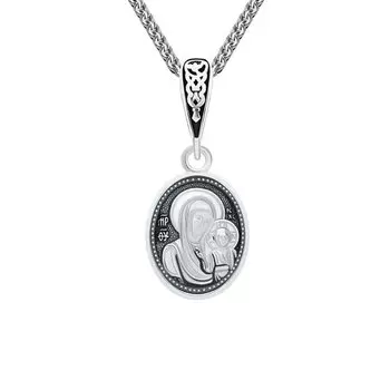 Серебряная подвеска