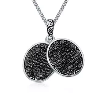 Серебряная подвеска