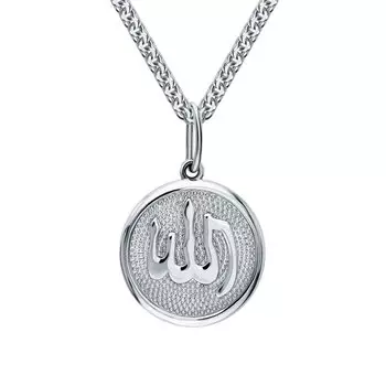 Серебряная подвеска "Аллах"