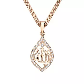 Серебряная подвеска "Аллах"