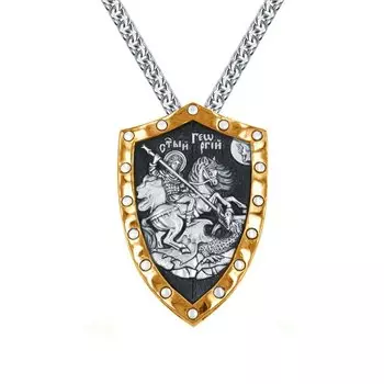 Серебряная подвеска "Георгий Победоносец"