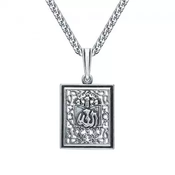 Серебряная подвеска "Коран"