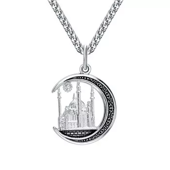 Серебряная подвеска "Мусульманская"