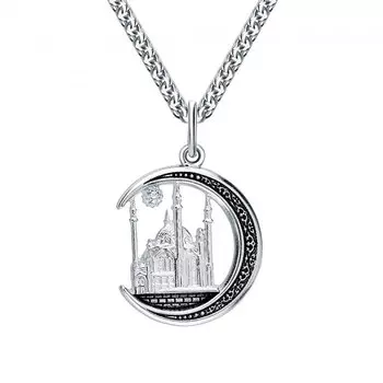 Серебряная подвеска "Мусульманская"