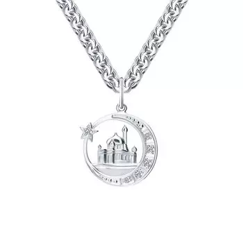 Серебряная подвеска "Мусульманский полумесяц"