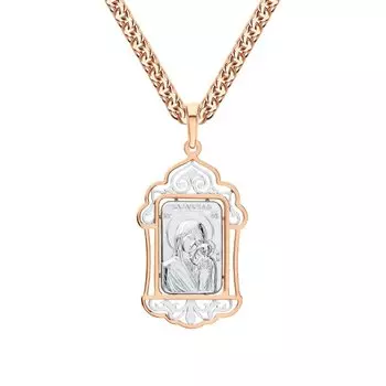 Серебряная подвеска "Образ Пресвятой Богородицы "Казанская""