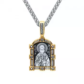 Серебряная подвеска-образок "БЛАЖЕННАЯ МАТРОНА МОСКОВСКАЯ"