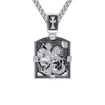 Серебряная подвеска-образок "ВЕЛИКОМУЧЕНИК ГЕОРГИЙ ПОБЕДОНОСЕЦ"