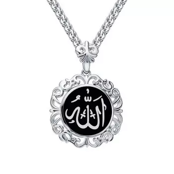 Серебряная подвеска с эмалью