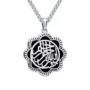 Серебряная подвеска с эмалью