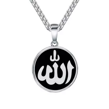 Серебряная подвеска с эмалью