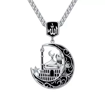 Серебряная подвеска с эмалью и фианитами