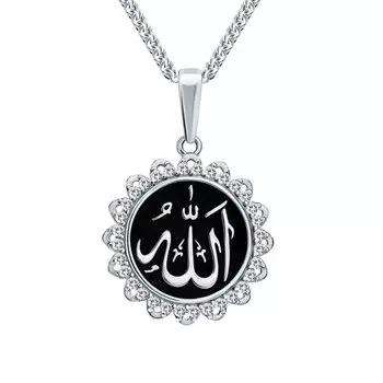 Серебряная подвеска с эмалью и фианитами