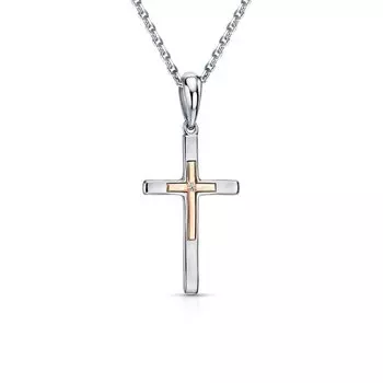 Серебряная подвеска с бриллиантом