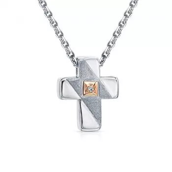 Серебряная подвеска с бриллиантом