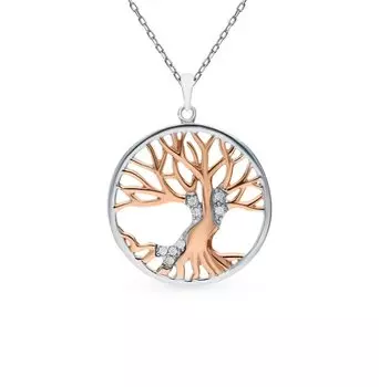 Серебряная подвеска с фианитами