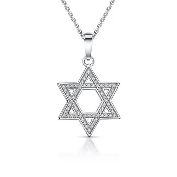 Серебряная подвеска с фианитами