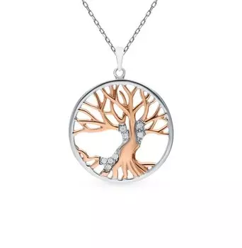 Серебряная подвеска с фианитами