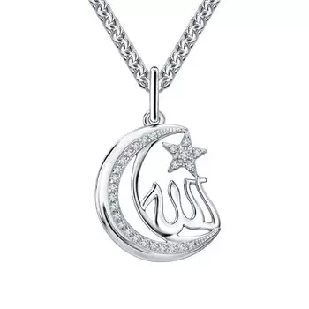 Серебряная подвеска с фианитами