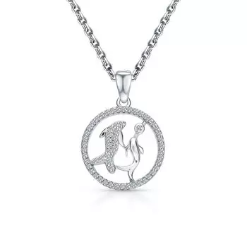 Серебряная подвеска с фианитами Рыбы