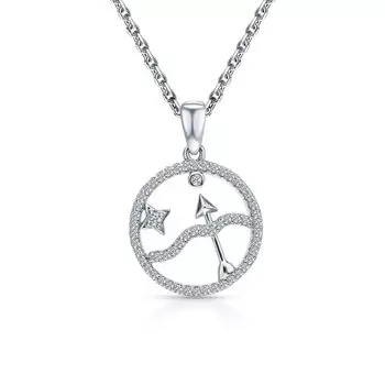 Серебряная подвеска с фианитами Стрелец