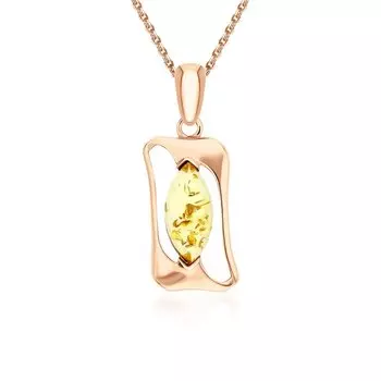 Серебряная подвеска с янтарем природным