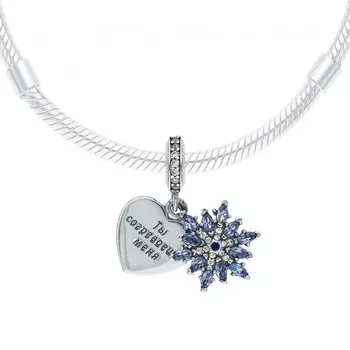 Серебряная подвеска - шарм с фианитами и синтетической шпинелью