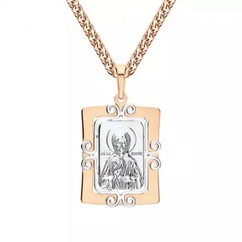 Серебряная подвеска "Святая Блаженная Матрона"