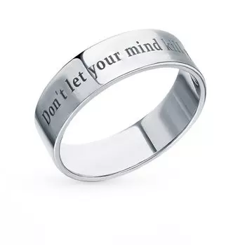 Серебряное кольцо