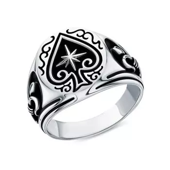 Серебряное кольцо