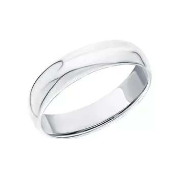 Серебряное кольцо