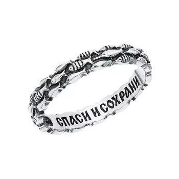 Серебряное кольцо