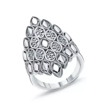 Серебряное кольцо