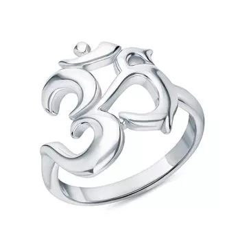 Серебряное кольцо