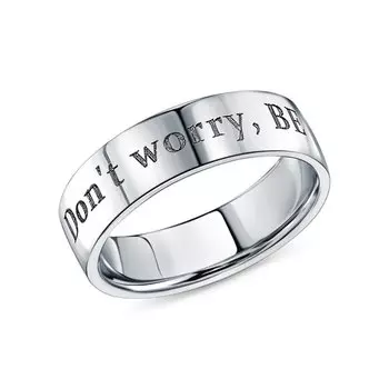 Серебряное кольцо