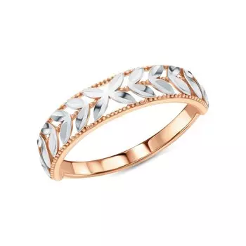 Серебряное кольцо