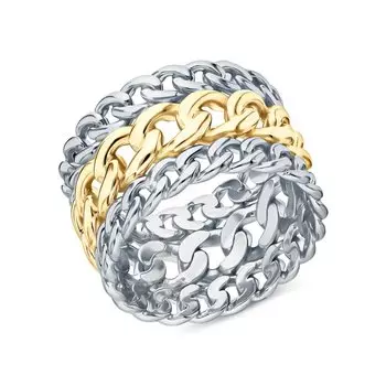 Серебряное кольцо