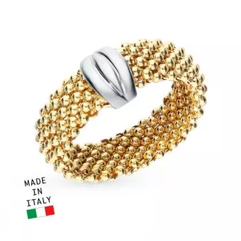 Серебряное кольцо