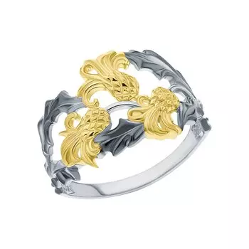 Серебряное кольцо