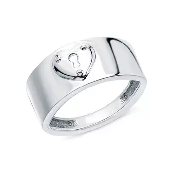 Серебряное кольцо