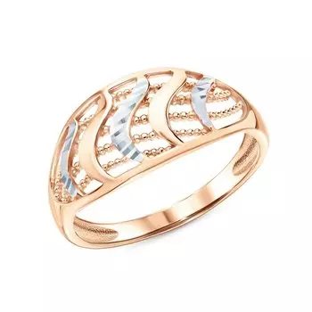 Серебряное кольцо