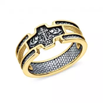 Серебряное кольцо