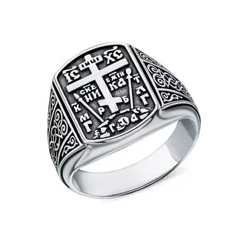 Серебряное кольцо