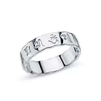 Серебряное кольцо