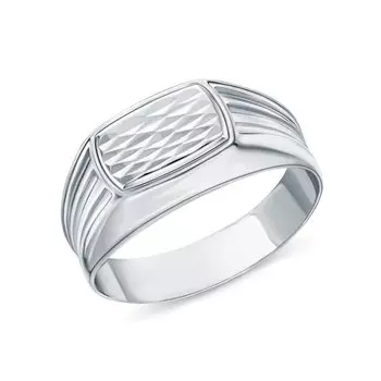 Серебряное кольцо