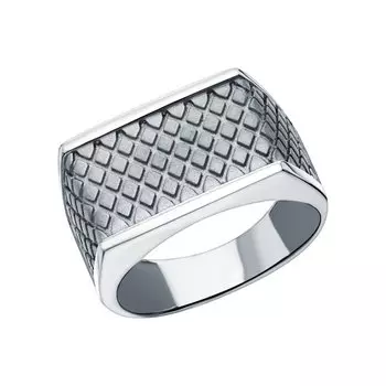 Серебряное кольцо