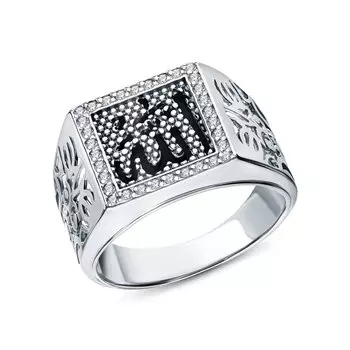 Серебряное кольцо "Мусульманское"