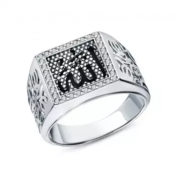 Серебряное кольцо "Мусульманское"