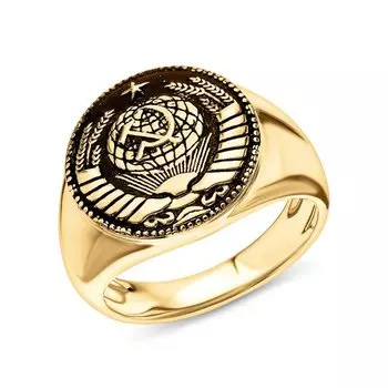 Серебряное кольцо с эмалью